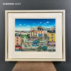 m62804782487_1.jpg?1753438945