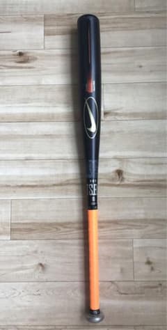 m62862924006_1.jpg?1688943829