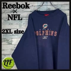 最終価格】Reebok ダメージスウェット L ブラック 松村北斗 | Buyee