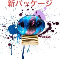 The House of Oud ザタイム 現在The time 75ml - メルカリ