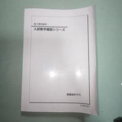 m63168246822_1.jpg?1715002498