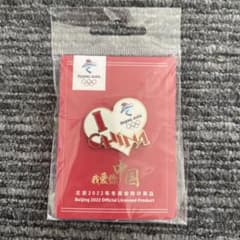 2022北京オリンピック記念ピンバッジ - メルカリ