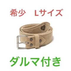 専用HUMAN MADE LEATHER BELT Lサイズ 非売品ダルマセット - メルカリ