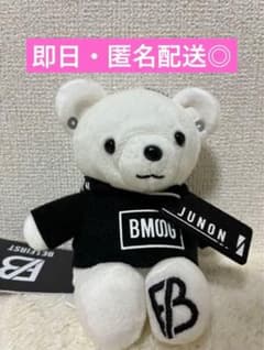 BE:FIRST ジュノン クマ BMSG パーカー - メルカリ