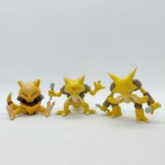 m63412849510_1.jpg?1729932886