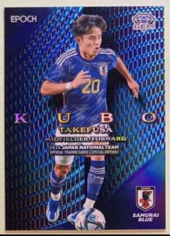 32枚限定 epoch 2024 久保建英 GEM サッカー日本代表 - メルカリ