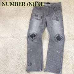 ナンバーナイン NUMBER (N)INE ヒッコリーデニムパンツ 復刻 - メルカリ