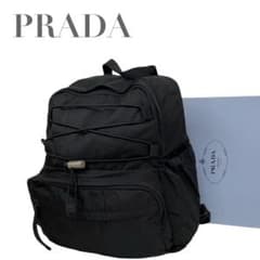 極美品 プラダ 三角ロゴ ナイロン 黒 ブラック リュックサック 4656