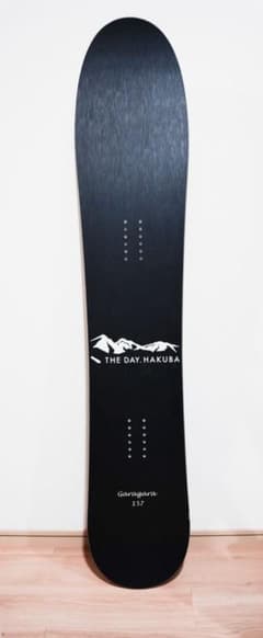 m63584328410_1.jpg?1731225530