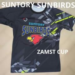 激レア サントリーサンバーズ SVリーグ バレーボール 国体 天皇杯