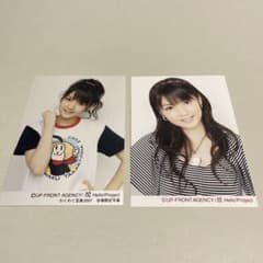 道重さゆみ 生写真 ハロプロ モーニング娘 わくわく宝島 2007 会場限定