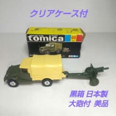 m63637311807_1.jpg?1729305527