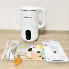 ショップジャパン 完全豆乳メーカー SOY RICH ソイリッチ 2025年製