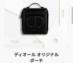 Dior ディオール 2026年ノベルティ バニティ型ポーチ オリジナルポーチ