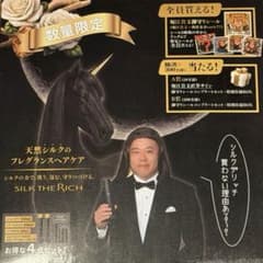 m63767170449_1.jpg?1762351401