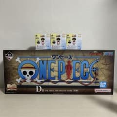 ワンピース】一番くじギガントネーム ちらりんフレンズ3種