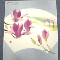 しゅんこう ちぎり絵 教材 製作キット F－398『四季彩・春』 - メルカリ