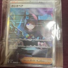 ぱるあき様 リクエスト 2点 まとめ商品 - メルカリ