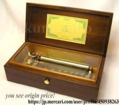 m63871362567_1.jpg?1745445871