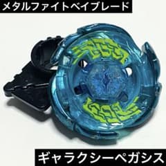 m63899813389_1.jpg?1711181535