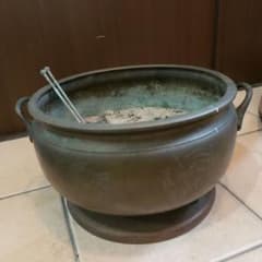 m14047574634_1.jpg?1706770066