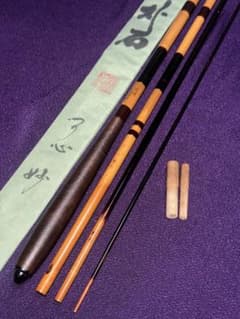 貴重な14尺1寸竿で4本継のへら竿 朴石作 つり心 妙 硬調 節巻 綿握り