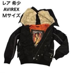 m14088608913_1.jpg?1763558919