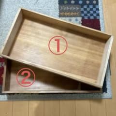 m14173255748_1.jpg?1711625862