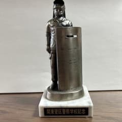 m14229068504_1.jpg?1736040311