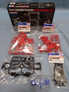田宮 47479 TA02カーボンシャーシコンバージョンセットと関連部品の