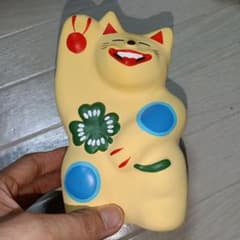 湯布院 工房輪葉葉 黄色招き猫大 - メルカリ