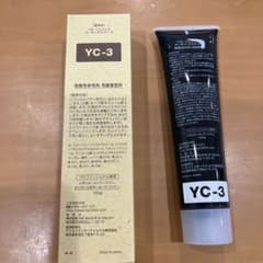 新品未使用品 ベルジュバンスカラー剤YC3 肌に優しい、痛めない
