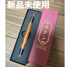 m14455484890_1.jpg?1717471616