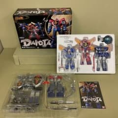 FME049 超合金魂 最強ロボ ダイオージャ GX-61 バンダイ - メルカリ