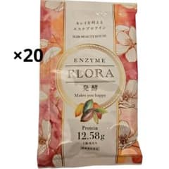 スリムビューティハウス エンザイム フローラ発酵 ダイエットドリンク