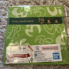 Mrs. GREEN APPLE 一番くじ G賞 ジャガードタオル 大森元貴 - メルカリ