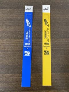 m14559826960_1.jpg?1765455852