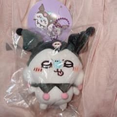 m14568955980_1.jpg?1710226224