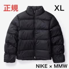 NIKE ナイキ MMW Packable Puffer Jacket XL - メルカリ
