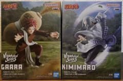 NARUTO VIBRATION STARS 2体セット 我愛羅Ⅱ 君麻呂 - メルカリ