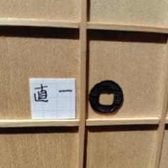 m14650345076_1.jpg?1763778871