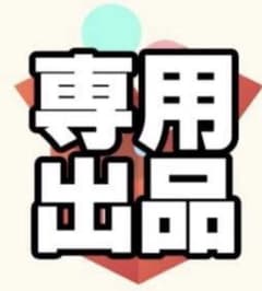 BLACK INC48/58 ブラックインク ホイール（シルバーデカール） - メルカリ