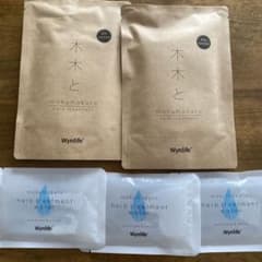 mokumokuto herb treatment 黒茶2袋 - メルカリ