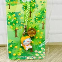 m14923902914_1.jpg?1720231528