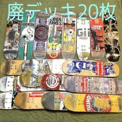 m14963931046_1.jpg?1751167803