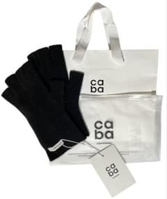 新品キャッシュベイビー黒カシミヤ100％指なしグローブ手袋cash&barba