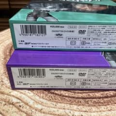 忍法かげろう斬り DVD-BOX 1 / BOX2 〈3枚組×2〉 渡哲也主演 - メルカリ