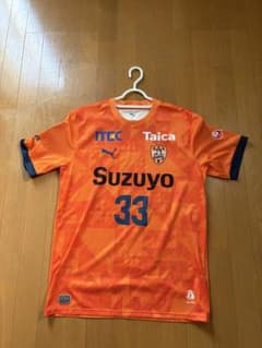 清水エスパルスユニフォーム2025 XXL 乾貴士 - メルカリ