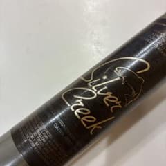 10%OFF ダイワ シルバークリークsc-805f 8ft 5番2ピース - メルカリ