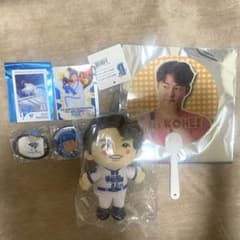 横浜DeNAベイスターズ 45 森原康平 ぬいぐるみ カード うちわ ガチャ